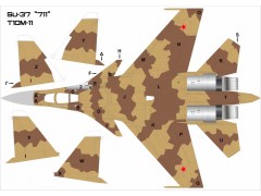 Su-37 No:711 (T-10M-11) "Terminator"