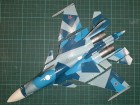 Su-33UBM_108