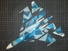 Su-33UBM_122